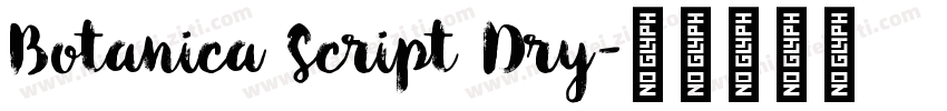 Botanica Script Dry字体转换
